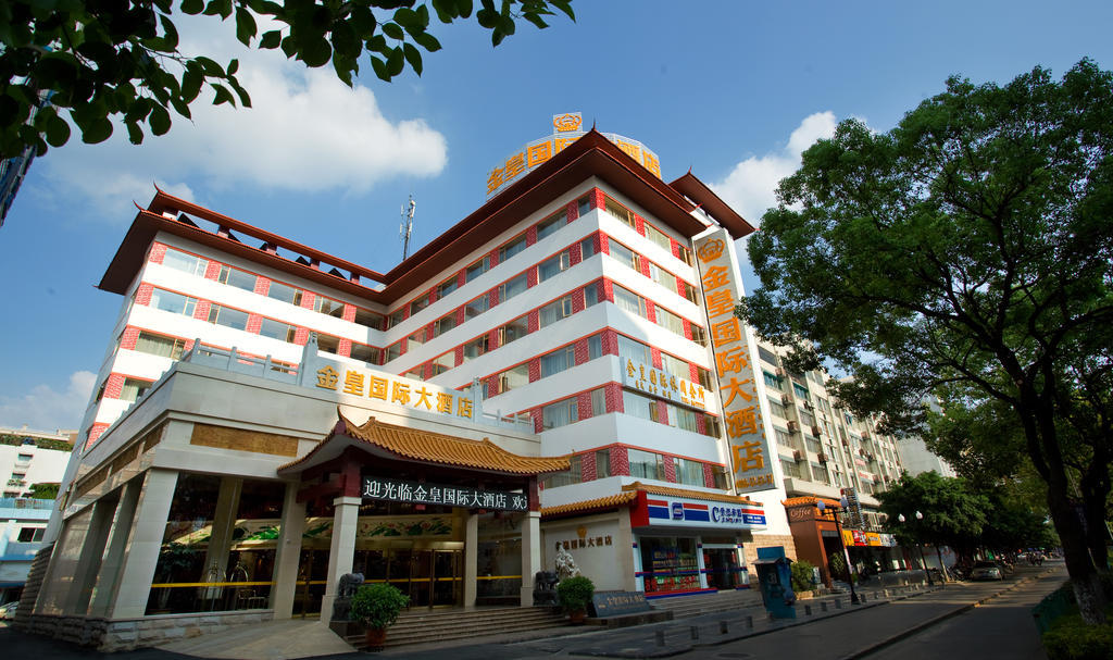 Guilin Golden Crown International Hotel Екстериор снимка