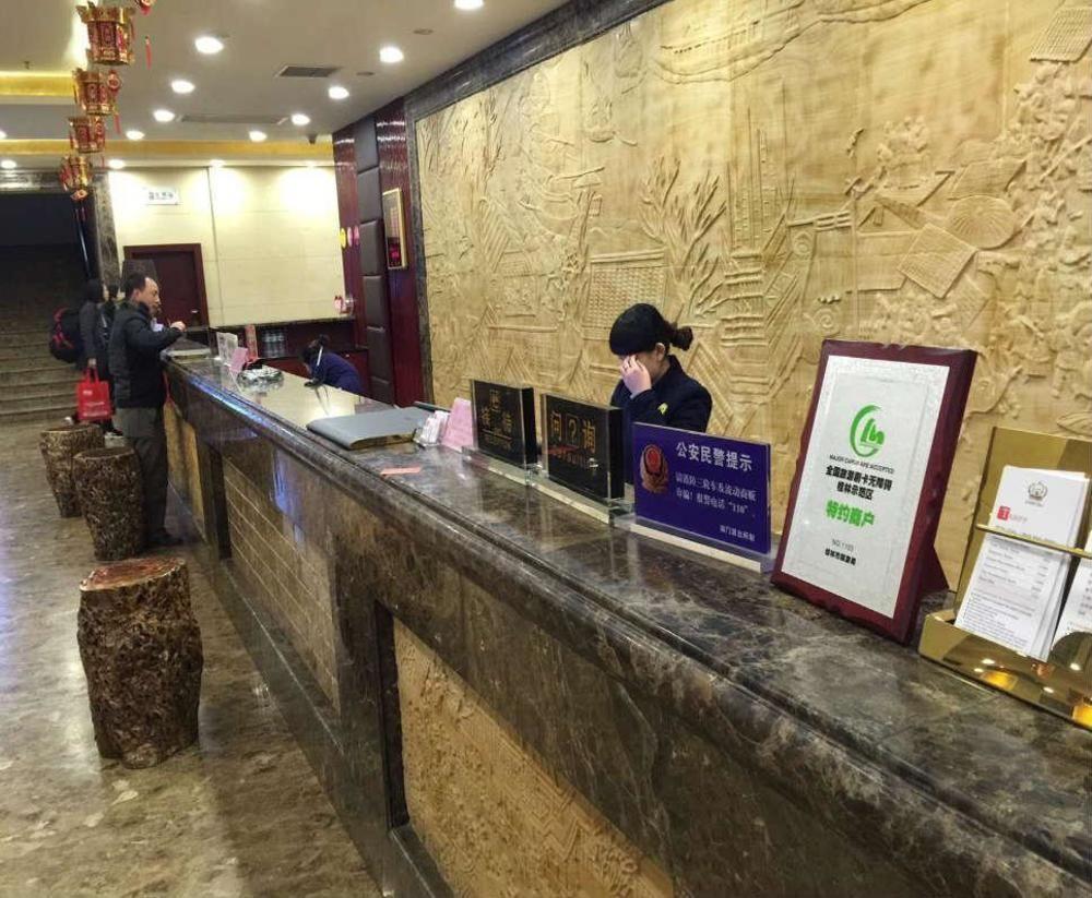 Guilin Golden Crown International Hotel Екстериор снимка
