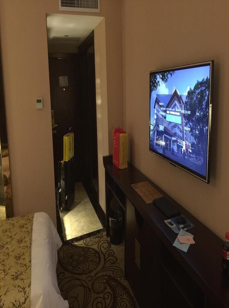Guilin Golden Crown International Hotel Екстериор снимка