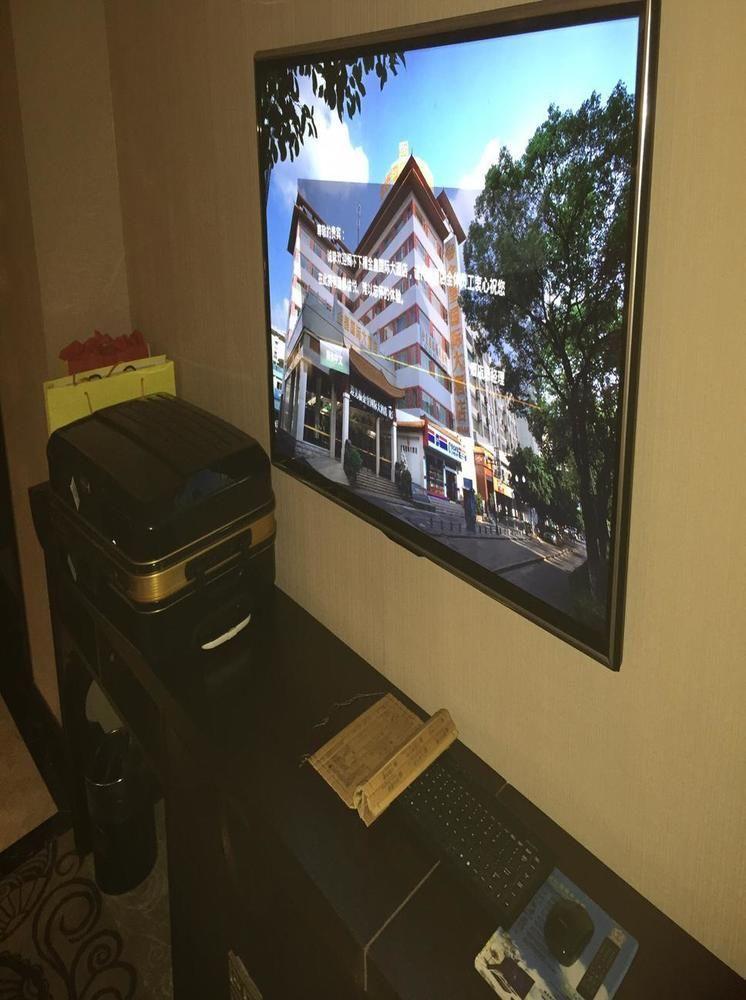Guilin Golden Crown International Hotel Екстериор снимка