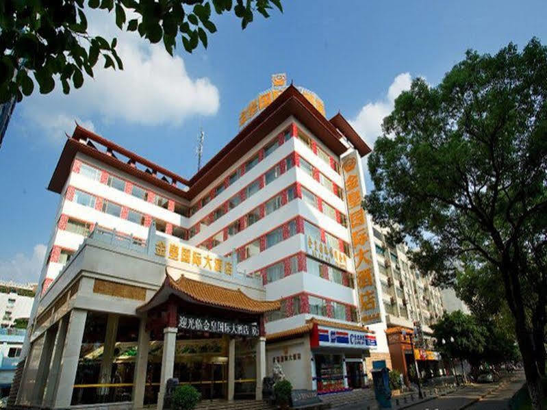 Guilin Golden Crown International Hotel Екстериор снимка